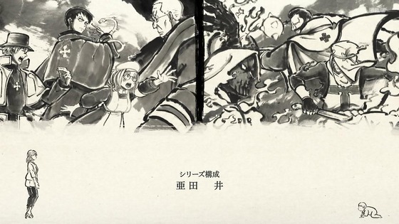 「炎炎ノ消防隊 参ノ章」3期 25話感想 (37)