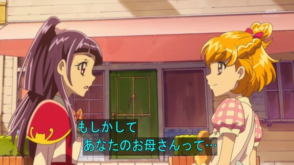 「魔法つかいプリキュア！」第10話感想 (55)