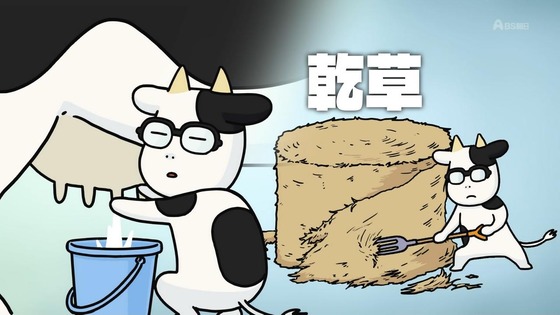 「百姓貴族」9話感想 (39)