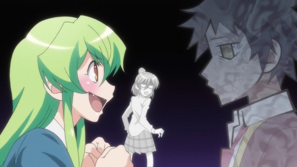 実は私は (41)