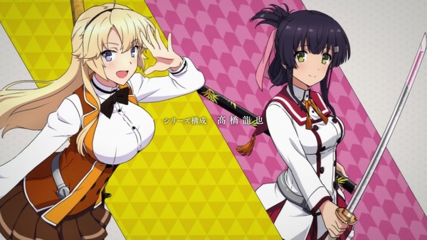 「刀使ノ巫女」13話 (10)