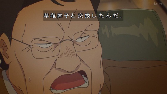 「攻殻機動隊」6話感想 (67)