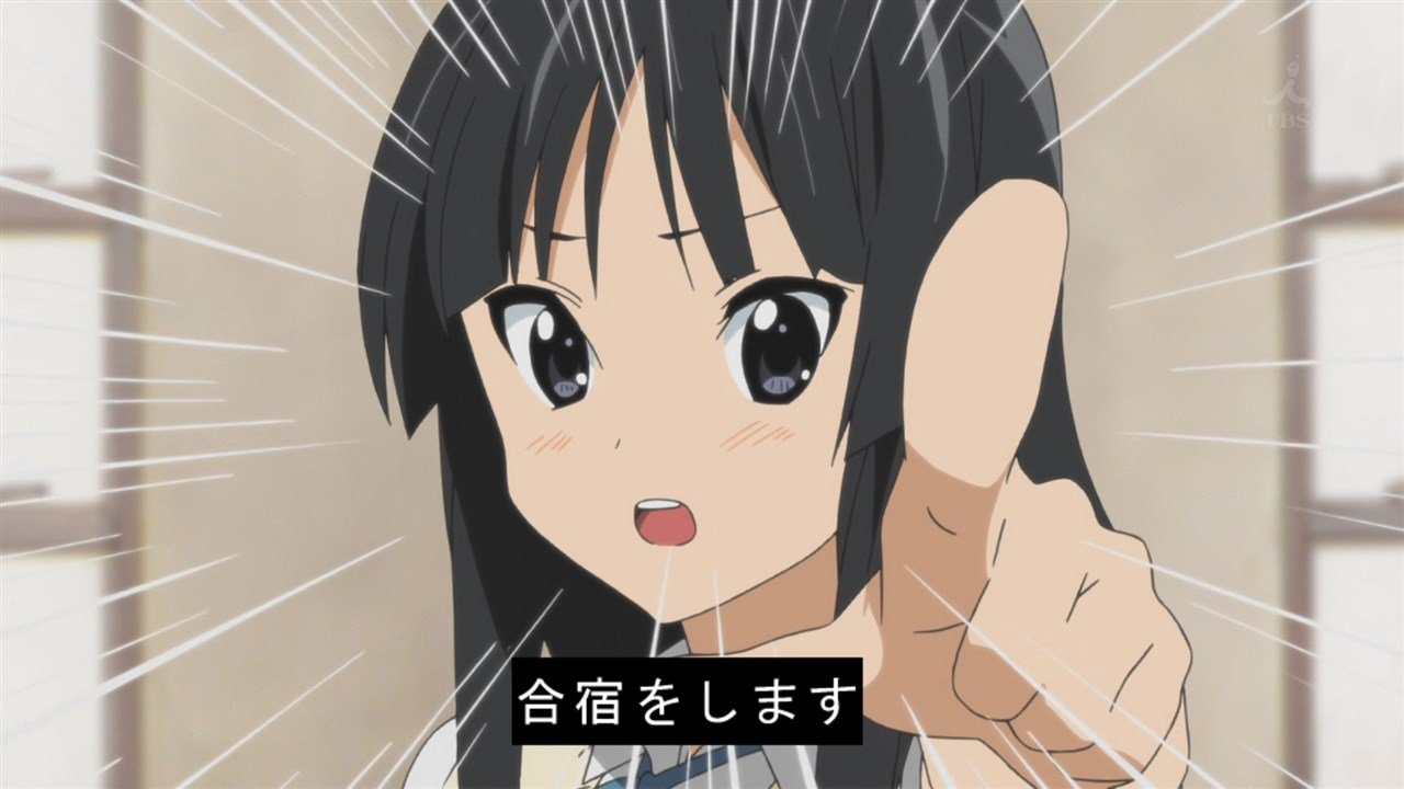 けいおん 4話感想 水着と萌え萌えキュンが視聴者を狙い撃つ ムギちゃんのお金持ち設定をしゃぶり尽くす勢いで使う 合宿 実況 画像まとめ ポンポコにゅーす ファン特化型アニメ感想サイト