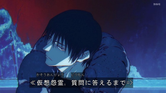 「呪術廻戦」(2期)28話感想 (70)