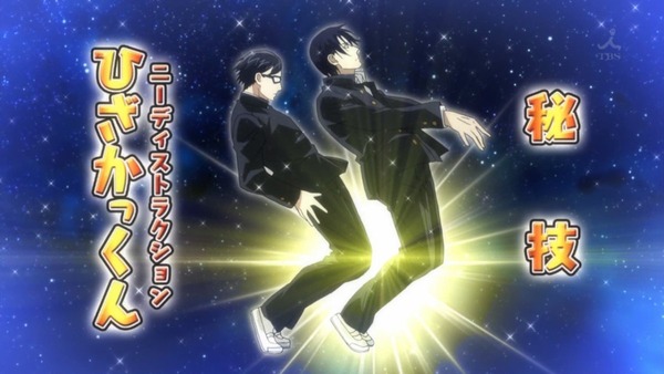 「坂本ですが?」12話感想 (26)