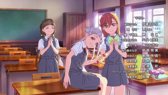 「ラブライブ!スーパースター!!」3期 11話感想 (109)