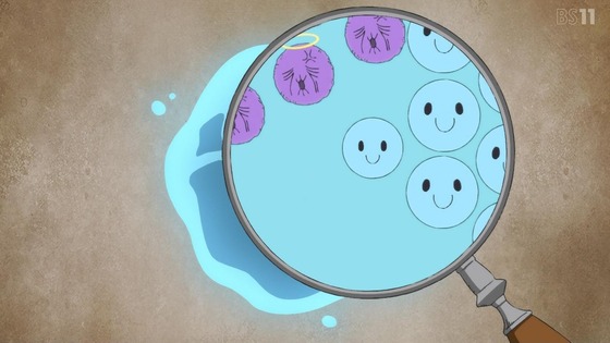 「ダンジョン飯」9話感想 (43)