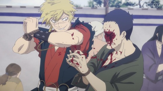 「地獄楽」2話感想 (29)