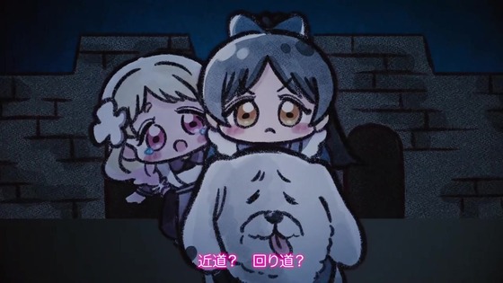 「ラブライブ!スーパースター!!」2期 6話感想 (111)