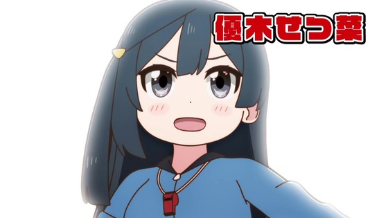 「にじよん あにめーしょん2」2期 1話感想 (6)