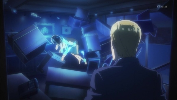 「ヒナまつり」1話 (47)