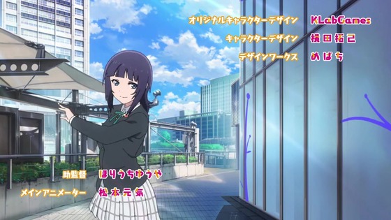 アニガサキ2期2話の細かいネタ (9)