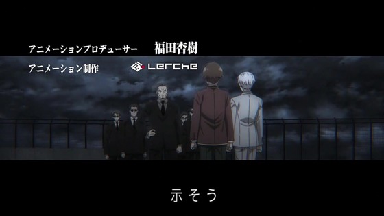 「ようこそ実力至上主義の教室へ 2nd Season」2期 1話感想 (22)