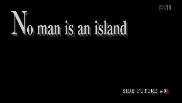 「ダンガンロンパ3」 (5)