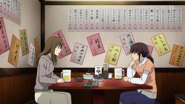 「地獄少女 宵伽」4期 2話 (26)