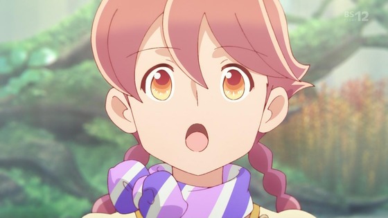 「アポカリプスホテル」2話感想 (3)