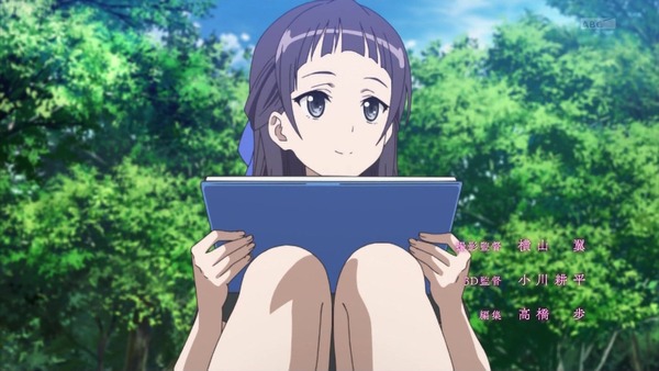 「サクラクエスト」14話 (10)