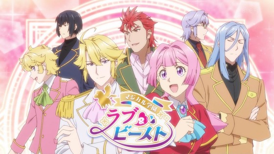 「悪役令嬢転生おじさん」3話感想 (1)