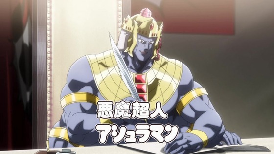 「キン肉マン 完璧超人始祖編」1話感想 (20)