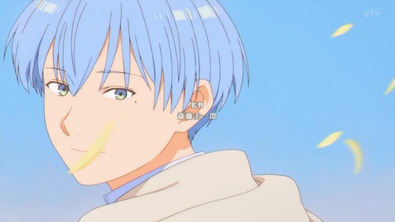 「葬送のフリーレン」17話感想 (30)