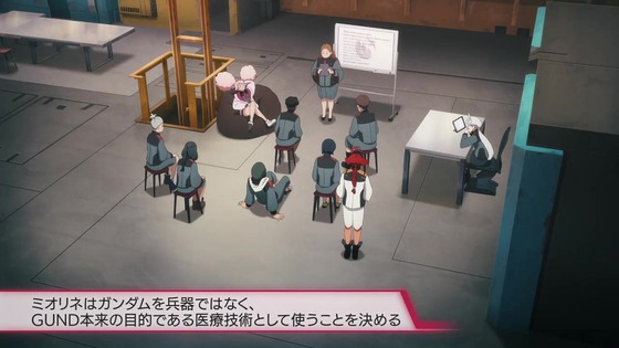 「機動戦士ガンダム 水星の魔女」Season1総復習特番感想 (40)