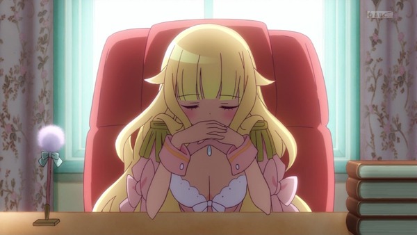 「ベルゼブブ嬢のお気に召すまま。」4話感想 (1)