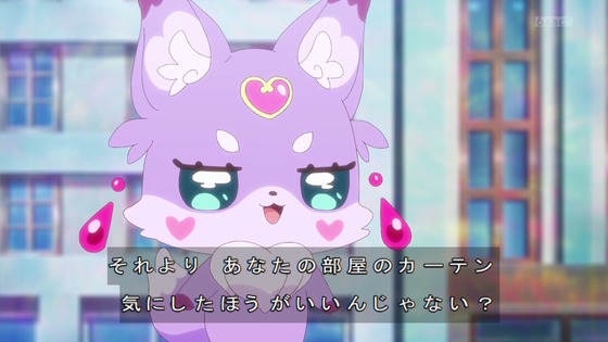 「名探偵プリキュア！」21話感想 (41)