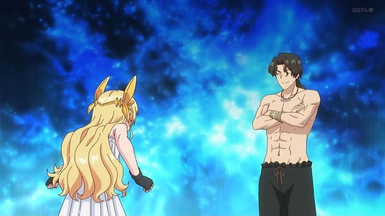 「異世界美少女受肉おじさんと」8話感想 (23)