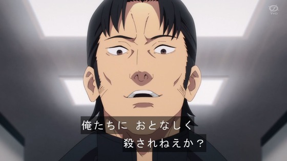 「チェンソーマン」12話感想 (33)