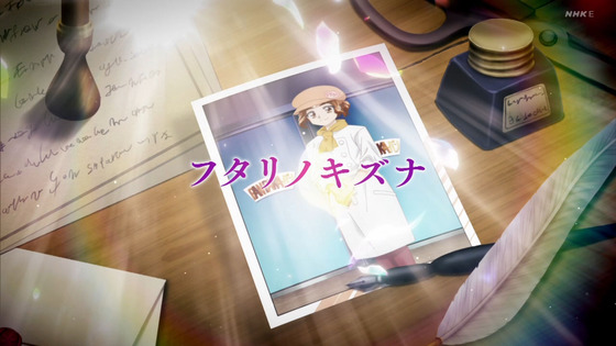 「キボウノチカラ~オトナプリキュア'23~」9話感想 (12)