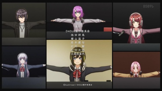 「D4DJ All Mix」2期 1話感想 (95)