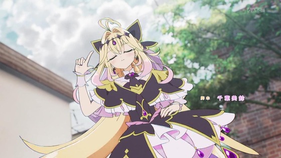 「名探偵プリキュア！」24話感想 (43)
