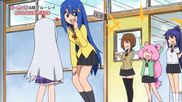 てーきゅう 4期／高宮なすのです！ (18)