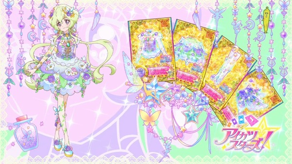 「アイカツスターズ！」第82話 (49)