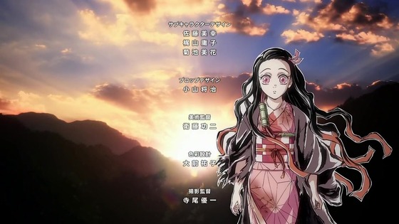 「鬼滅の刃」刀鍛冶の里編 11話感想 最終回 (176)