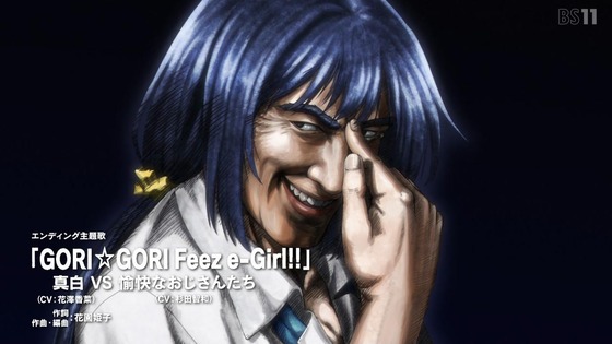 「まったく最近の探偵ときたら」12話感想 最終回 (6)