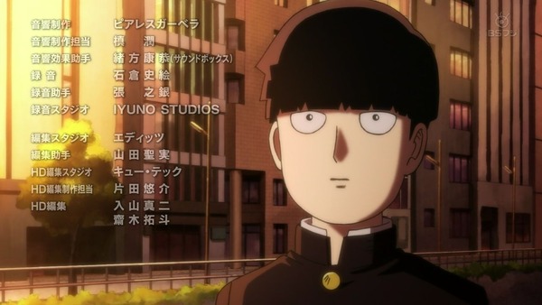 「モブサイコ100Ⅱ」2期 7話感想 (127)