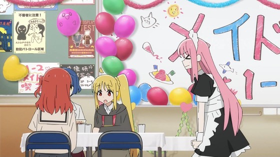 「ぼっち・ざ・ろっく！」11話感想 (24)