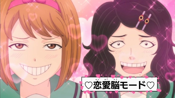 「斉木楠雄のΨ難」2期 14話感想 (57)