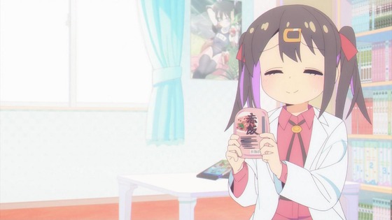 「お兄ちゃんはおしまい!」おにまい 2話感想 (41)