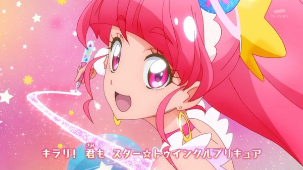 「スター☆トゥインクルプリキュア」7話感想 (4)