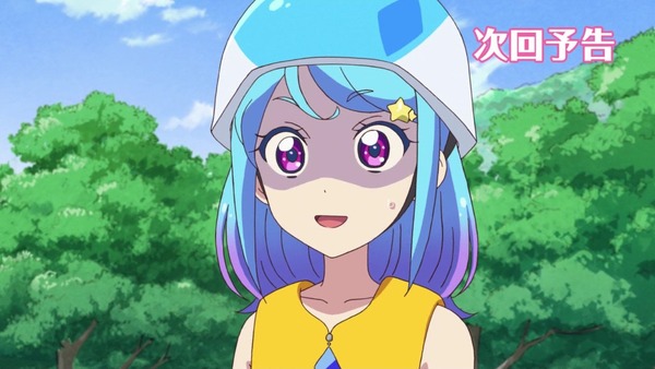 「アイカツフレンズ!」15話感想 (121)