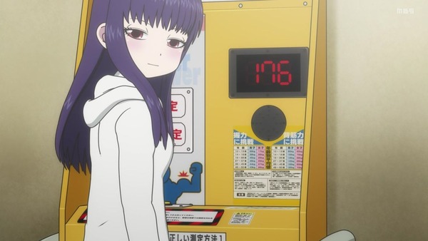 「ハイスコアガール」19話感想 (75)