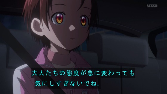 「メダリスト」22話感想 (93)