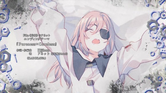 「スパイ教室」19話感想 (122)