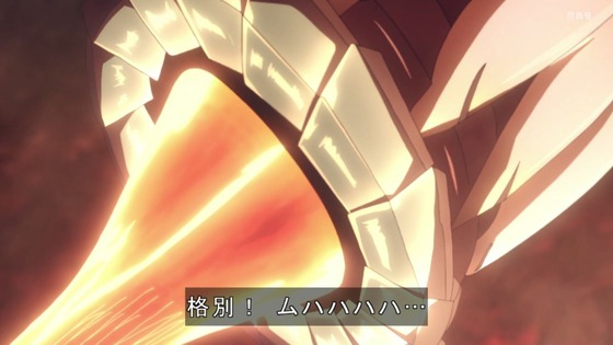 「勇気爆発バーンブレイバーン」12話感想 最終回 (2)