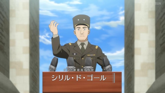 「ルミナスウィッチーズ」12話感想 最終回 (12)