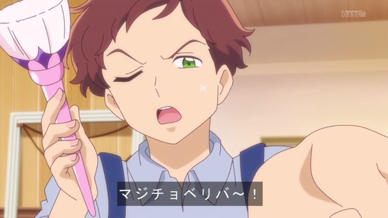 「名探偵プリキュア!」3話感想 (60)