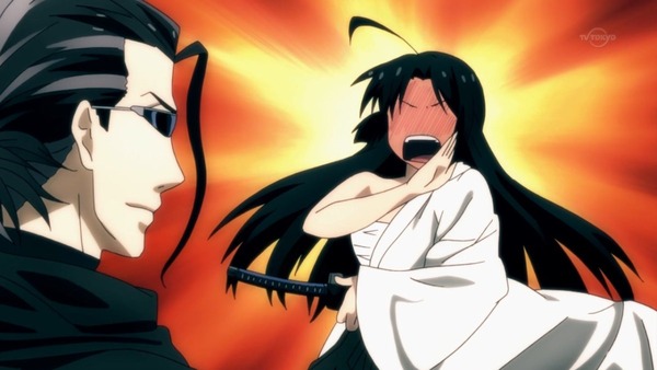 「タブー・タトゥー」 (55)