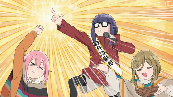 「ゆるキャン△ SEASON3」3期 12話感想 (115)
